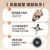 山水 多功能静音破壁机 SJ-5223 商品缩略图1