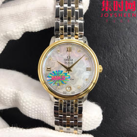 MKS欧米茄碟飞系列 蝶飞经典女款系列 女士机械腕表 表盘尺寸：32.7*9.5mm 专柜原装尺寸