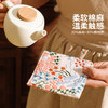摩登主妇棉麻刺绣杯垫咖啡杯垫布艺茶杯专用垫家用餐垫防烫隔热垫 商品缩略图1