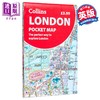 【中商原版】伦敦袖珍地图 London Pocket Map 英文原版 Collins Maps 旅游地图指南 商品缩略图0