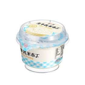 简爱135g米布丁