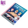 【中商原版】F1一级方程式 2026世界畅销的大奖赛指南 Formula One 2026 World Grand Prix Guide 英文原版 Bruce Jones 赛车 商品缩略图1