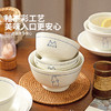 摩登主妇陶瓷餐具碗盘釉下彩家用米饭碗菜盘面碗耐高温 商品缩略图1