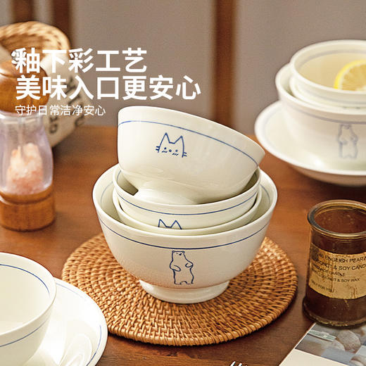 摩登主妇陶瓷餐具碗盘釉下彩家用米饭碗菜盘面碗耐高温 商品图1