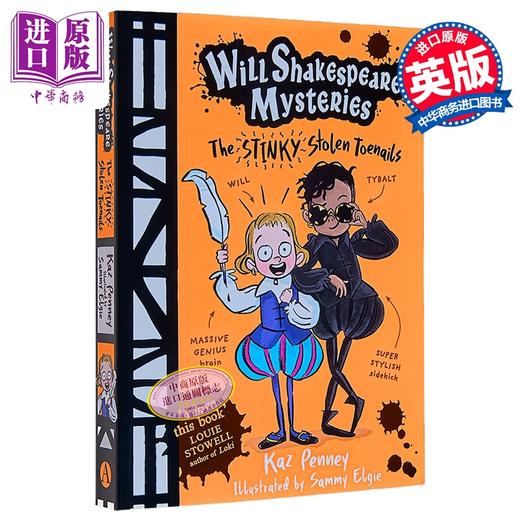 【中商原版】小莎士比亚迷案 被偷走的的臭脚趾甲 Will Shakespeare Mysteries The Stinky Stolen Toenails 英文原版 Kaz Penney 商品图0