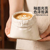 摩登主妇咖啡杯陶瓷马克杯家用水杯设计感小众手握杯子精致拿铁杯 商品缩略图3