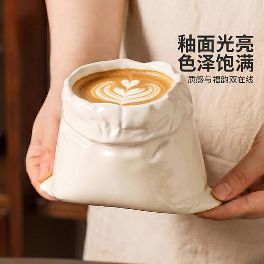 摩登主妇咖啡杯陶瓷马克杯家用水杯设计感小众手握杯子精致拿铁杯 商品图3