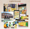 【秒杀】inne小金条全脑DHA VC爆款产品体验组合 商品缩略图0