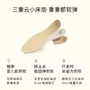 7or9芭蕾风系带休闲鞋西柚茶/黑枣茶 商品缩略图1