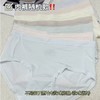 草本初色 山茶花香氛凉感吊带夏季超薄珍珠背心长款三件装5602（多颜色尺码可选，加赠一条随机款均码内裤） 商品缩略图6