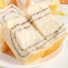 【鲜奶小吐司】🥛一片营养≈3杯牛奶☁口感鲜到刚出炉一般 孩子们的专属吐司🍞 妈妈们的安心之选💕 商品缩略图1