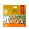 【自营】广州酒家 安康四宝粽子礼袋400g CJ 商品缩略图6
