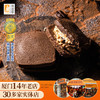 【老字号】黄远堂 白兰地可可夹心曲奇 120g/120g*3 商品缩略图2