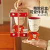 摩登主妇陶瓷马克杯高脚杯子生日礼物红色水杯情侣对杯甜品杯酒杯 商品缩略图1