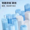 usmile笑容加 Q3S 商品缩略图3