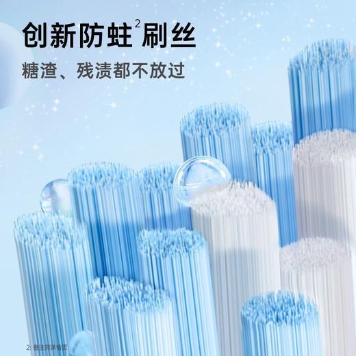 usmile笑容加 Q3S 商品图3