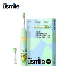 usmile笑容加 Q4