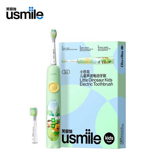 usmile笑容加 Q4 商品图0
