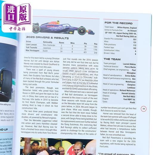 【中商原版】F1一级方程式 2026世界畅销的大奖赛指南 Formula One 2026 World Grand Prix Guide 英文原版 Bruce Jones 赛车 商品图2