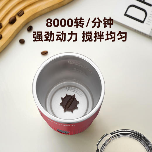 山水 磁力搅拌杯 SH-A7 商品图3