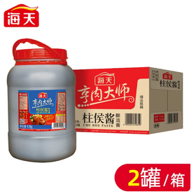 【YMHR】海天柱候酱6.5kg  大桶实惠装