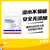 馨宜优品自然卡通印花卫生卷纸2卷装 商品缩略图0