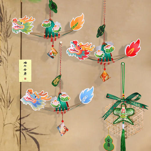 竹编挂饰新年手工龙舟小船diy材料包儿童编织创意装饰活动挂件 商品图2