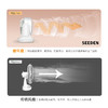 7.5寸台式空气循环扇KF-1868 商品缩略图3