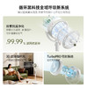 8寸语音直流变频循环扇XD-2037FD 商品缩略图4
