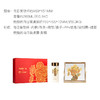朱炳仁·铜 X 特美刻 《燃烧的向日葵》礼盒套装 商品缩略图1