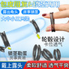 取悦爱巢酷客套环龟头锁精包皮阻复耐久训练 商品缩略图7