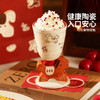 摩登主妇陶瓷马克杯高脚杯子生日礼物红色水杯情侣对杯甜品杯酒杯 商品缩略图3