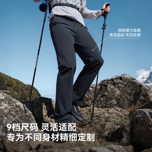 伯希和户外速干裤男26新款CORDURA耐磨徒步登山长裤运动休闲裤 商品图3