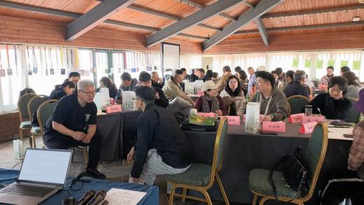 新农人培训招募 | 4天解锁种养·食养·医养全闭环  | 耕读学苑  | 生态无界 生生不息 商品图2