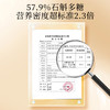 正宗霍山铁皮石斛粉 石斛枫斗纯粉正品官方旗舰店非中药材 商品缩略图4