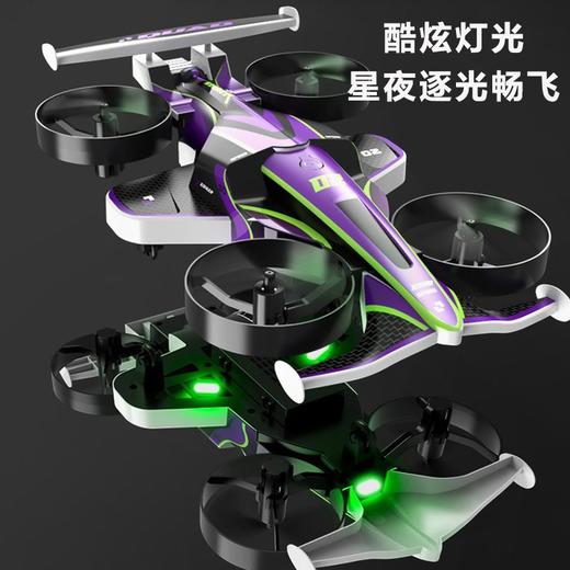 疯抢中！！【陆空双栖·漂移飞行器】【能飞能跑能飘逸】3档速度可调 好操控续航久 男女老少 户外居家都能玩*礼盒装 商品图7