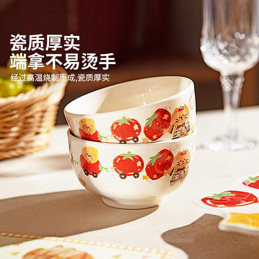 摩登主妇特别好看的餐具陶瓷家用米饭碗菜盘高颜值早餐盘 商品图2