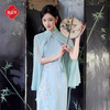 【多件多折】逸红颜《拂晓》26夏新款梦幻简约雪纺新中式披肩防晒仙气小斗篷女 商品缩略图0