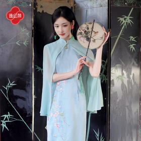 【多件多折】逸红颜《拂晓》26夏新款梦幻简约雪纺新中式披肩防晒仙气小斗篷女