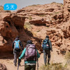 问阙贺兰山｜38公里轻徒步 挑战贺兰山云台峰 走进半部边塞诗史 宁夏小众经典穿越线 5日 商品缩略图7