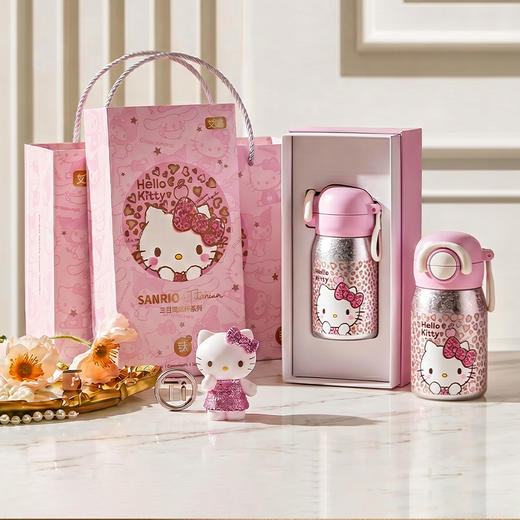 摩登主妇六一儿童节礼物hellokitty纯钛保温杯生日水杯女吸管杯子 商品图0