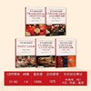 用英文讲好中国故事全5册 初高中课外英语阅读写作 商品缩略图1