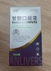 安里弗斯甘胆口服液50ml/瓶，兽药字180765217，效期20280308，主治：犬传染性气管支气管炎引发的咳嗽，功能：清热解毒，凉血宣肺，止咳平喘。成分：板蓝根、人工牛黄、甘草、冰片、猪胆粉等。 商品缩略图1