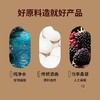 【2瓶全国包邮，部分地区除外】水缘贡桑葚黄酒 500ml/瓶 商品缩略图3