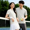 【高端品质】情侣款冰氧翻领POLO衫 高弹冰感速干面料  简约四合扣设计 无痕压胶工艺 基础百搭 7A抗jun 触感清凉 顺垂有质感 商品缩略图5