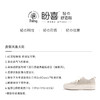 （任选2双-15）【一脚蹬 适合胖脚】Pansy盼喜透气舒适网面渔夫板鞋HD4226-女鞋 商品缩略图4