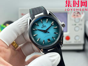 OVS欧米茄海马150米系列"绿松石" 男士腕表 欧米茄海马Aqua Terra新作 黑摆轮 表径41mm