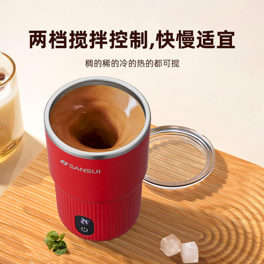 山水 磁力搅拌杯 SH-A7 商品图2