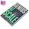 【中商原版】大规模的天才 伟大的领导者如何推动创新 实用指南 Genius at Scale 英文原版 Linda A Hill 商品缩略图1