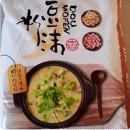 【YMHR】豆沫  梦思香豆沫12.5kg 商品图1